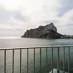 شقة Edificio Ifach Iii *