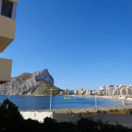 Edificio Ifach Iii Κάλπε
